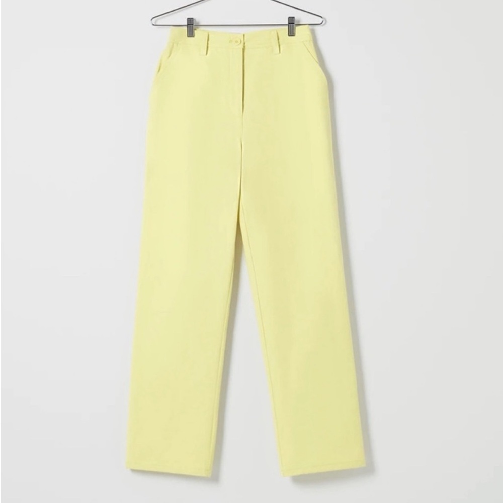 Who What Wear Light Yellow Wide Leg Pants